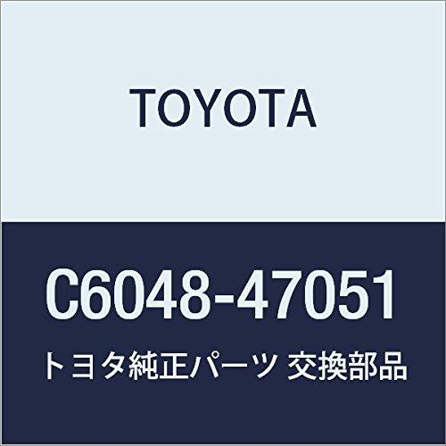

TOYOTA Genuine Parts Tire Repair Seal Part Number C6048-47051