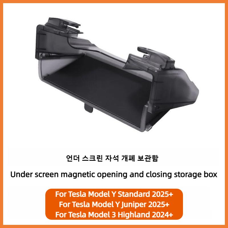 For New Tesla Highland Model 3 Y Standard Juniper Tray Magnetic Under Screen Fold Storage Box ETC Screen Storage Box Accessories