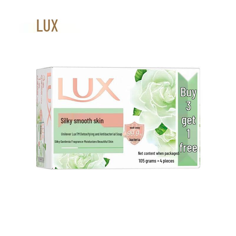 LUX Silky Smooth Detox & Antibacterial Bar Soap