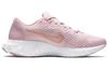 Nike Renew Run 2 Pink Women's CU3505-602