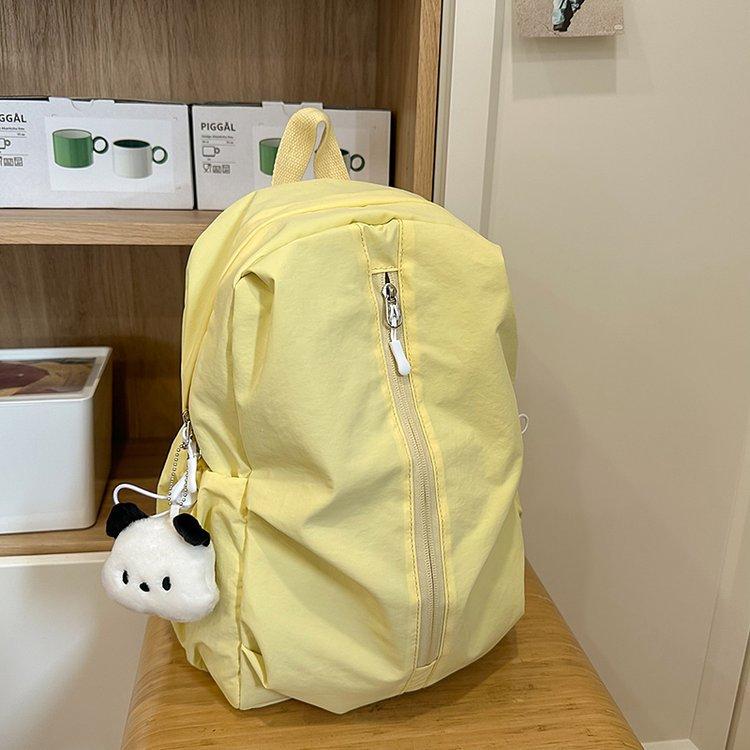 Schoolbag schoolbag female college students simple niche design sense high value junior high school students leisure travel backpack