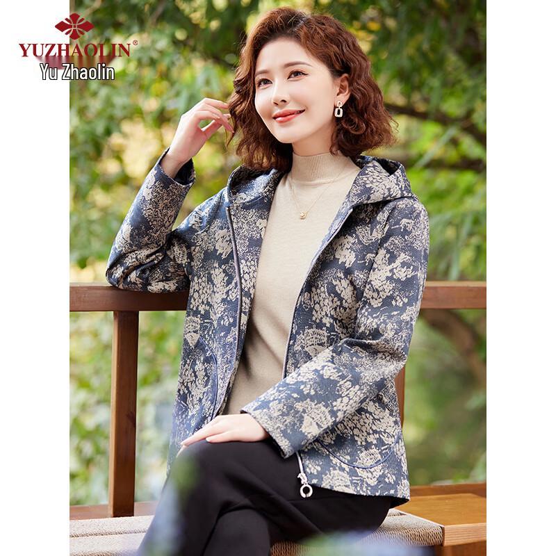 YUZHAOLIN Women's Hooded Windbreaker Jacket