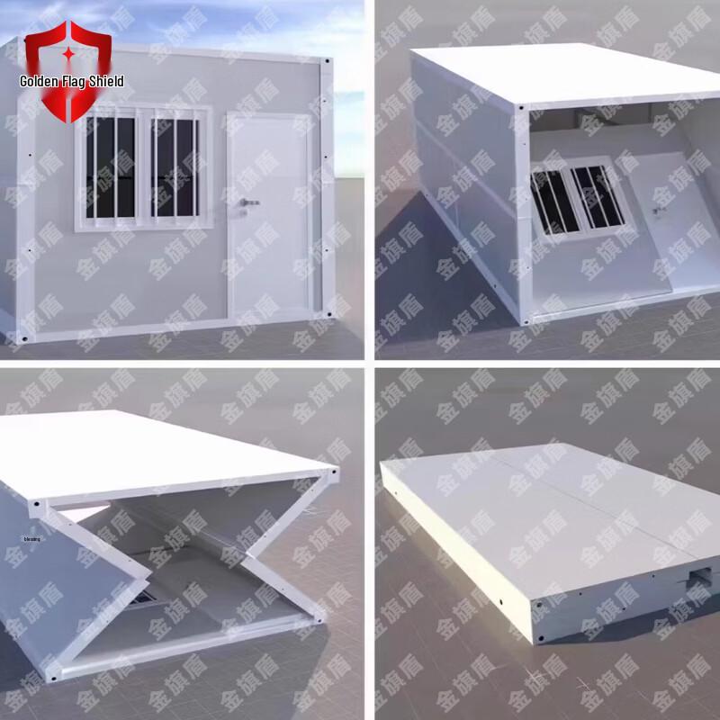 Jin Qi Dun Movable Folding Container House
