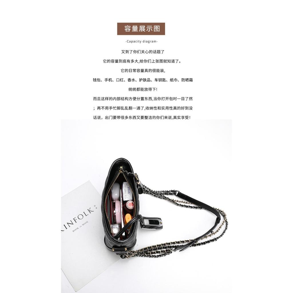 Xiaoxiangfeng leather bag women's new star same stray bag single shoulder messenger chain bag fashionable light luxury
