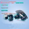 Youwei Professional Split Skateboard: Beginner & Adult Drift Board with Road Wheels 