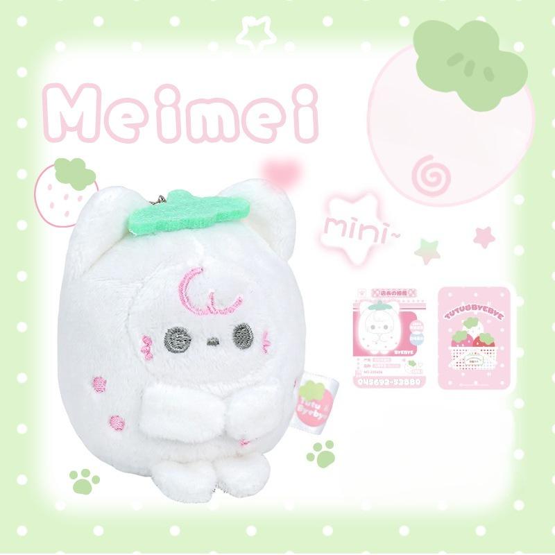 RosyPosy soft set, strawberry hand jade plush pendant, cute doll pendant, bag decorative pendant gift.