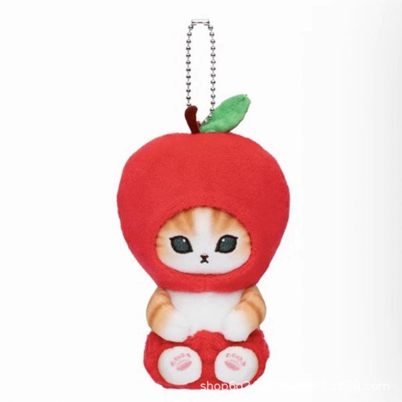 Shark Cat Fruit Plush Keychain With Soft Short Plush For Kids And Collectors