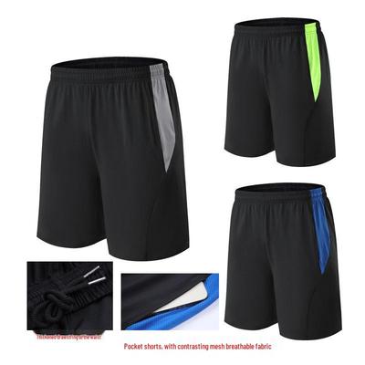 Men's Quick-Dry Mesh Sports Shorts - Versatile Summer Casual Mid-Length Trendy Basketball Loose Fit, Large Size 