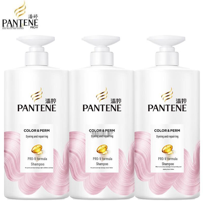 Pantene Pro-V Perm & Dye Repair Shampoo