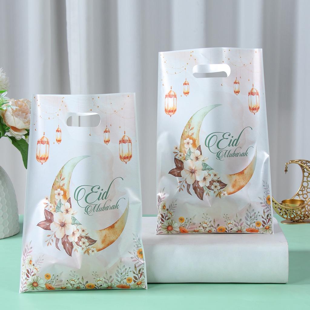 Eid Mubarak Handbag Gifts Candy Bag Ramadan Kareem Decor For Home 2025 Islamic Muslim Festival Eid Al-Fitr Party Supplies Favors