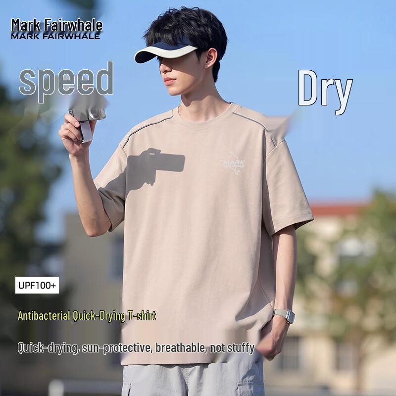 Mark Fairwhale Men s Quick-Dry Loose-Fit Short Sleeve T-Shirt 2XL