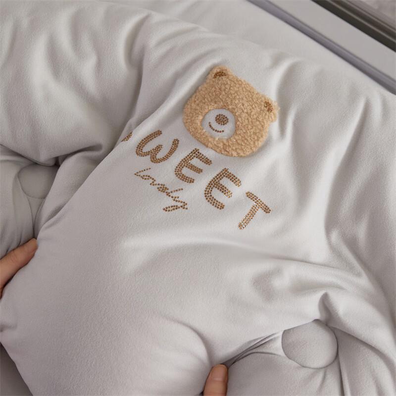 JELY Ganzjahres-Baumwoll- und Sojabohnenfaser-Steppdecke