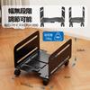 AGPTEK CPU Cart with Side Movable CPU Stand for Adjustable 10kg Weight Foot Heat Dissipation Dust PC Storage Extendable Steel with 4 Ideal for Offices