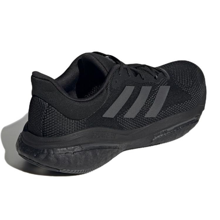 adidas SolarGlide 5 Black Carbon Men Sneakers Core-Black Grey-Six GX5468