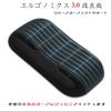 Junichiya Ergonomics Mouse Wrist Rest High Resilience Memory Foam Wave Curve Design Wrist Support Reduces Fatigue Ideal for Long Use Silicone Base 3.0