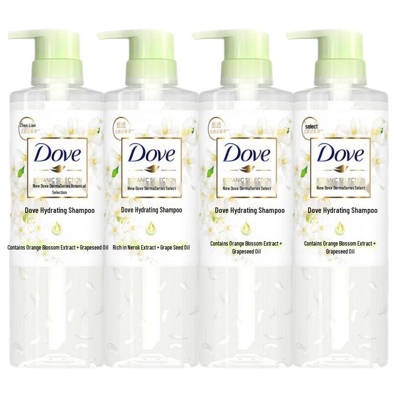 Dove Botanical Hydration Nourishing Shampoo