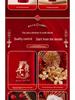 Housewarming Fortune Fruit Bucket Ornament Set - New Home Ceremony Essentials Complete