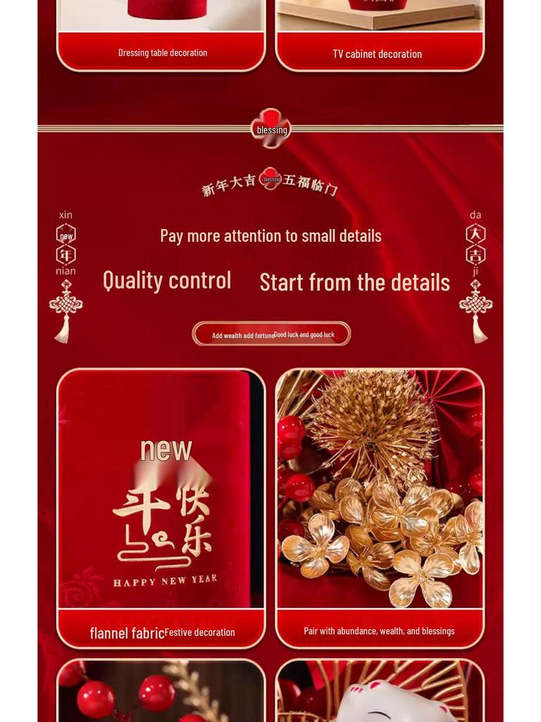 Housewarming Fortune Fruit Bucket Ornament Set - New Home Ceremony Essentials Complete