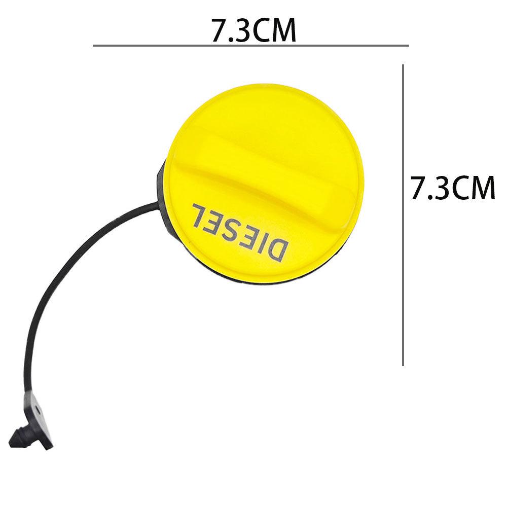 LR053666 Fuel Tank Inner Cover for Land Rover Discovery & Range Rover Sport Gasoline Port