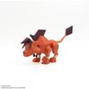 Final Fantasy VII Polygon Soft Vinyl Figure Red XIII Collectible Toy 15cm
