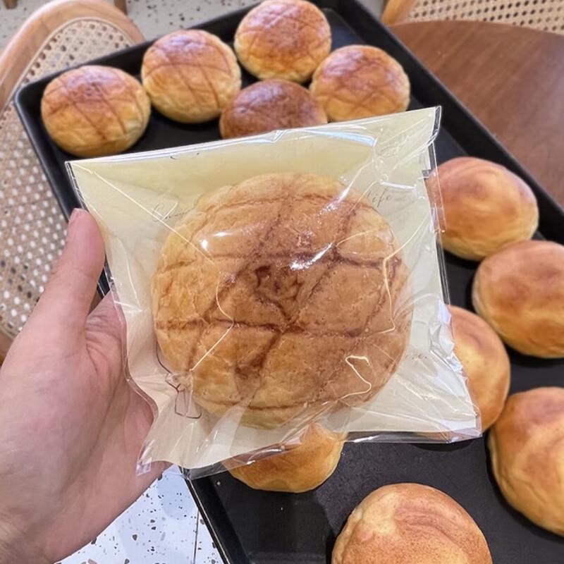 Self-Adhesive Food Packaging Bags