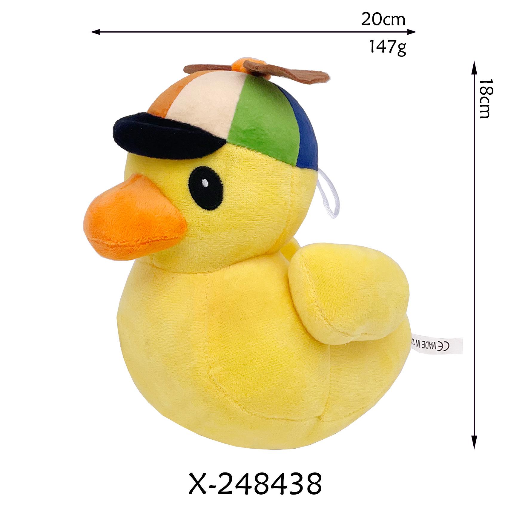 

Timmybuoyplush Мягкая игрушка в виде желтой утки Тимми с капюшоном, милая кукла жёлтый