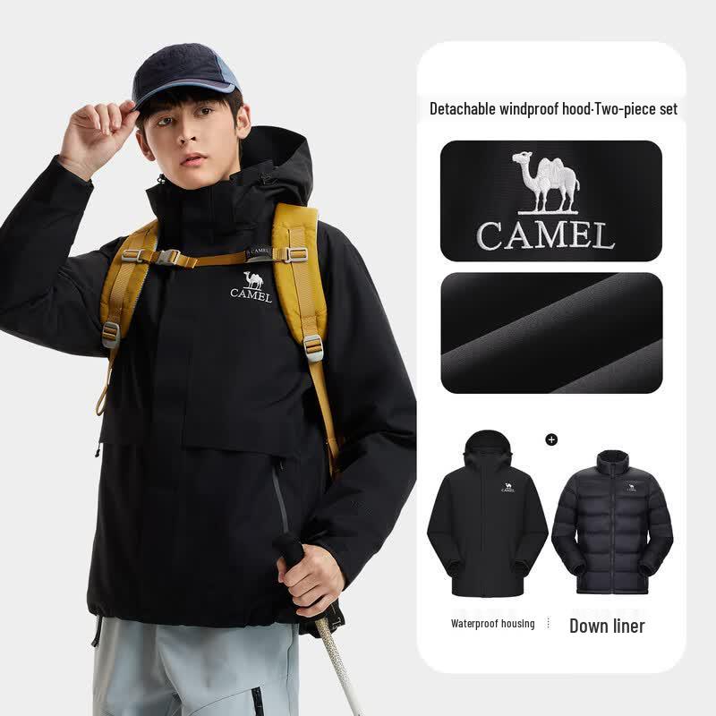 CAMEL Men's 3-in-1 Down Jacket & Hiking Shell