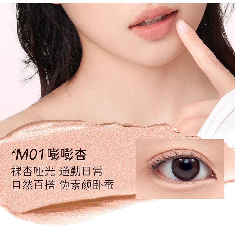everbab - Naturally Agile Duo Aegyo-sal Pencil - 3 Colors