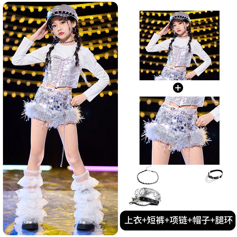Girls Shiny Hip Hop Street Dance Pants Fashionable Jazz Performance Outfit for Kids Model Runway