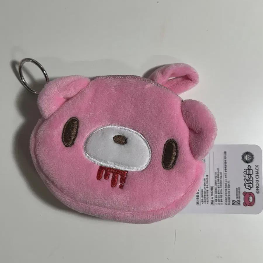 

Сумка-раскладушка Gloumi Bear