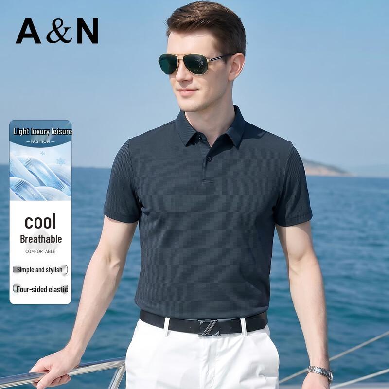 Antonio Men s Lightweight Luxury Cooling Stretch Polo Shirt 48