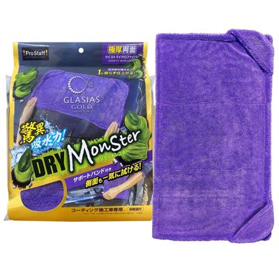 Lavetă spălătorie auto Prostaff Gracias Gold Dry Monster cu absorbție de apă 700 x 400mm P191