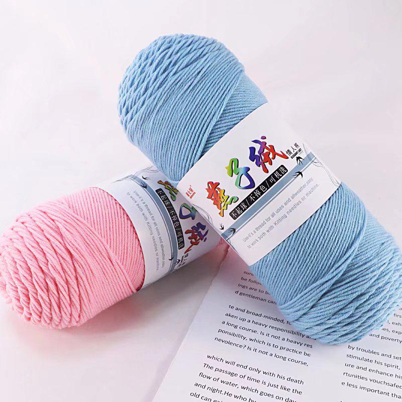 Large Skein 5-Ply Milk Cotton Yarn: Luxurious Plush for Doll Making & Seat Cushions, Available in 80 Colors