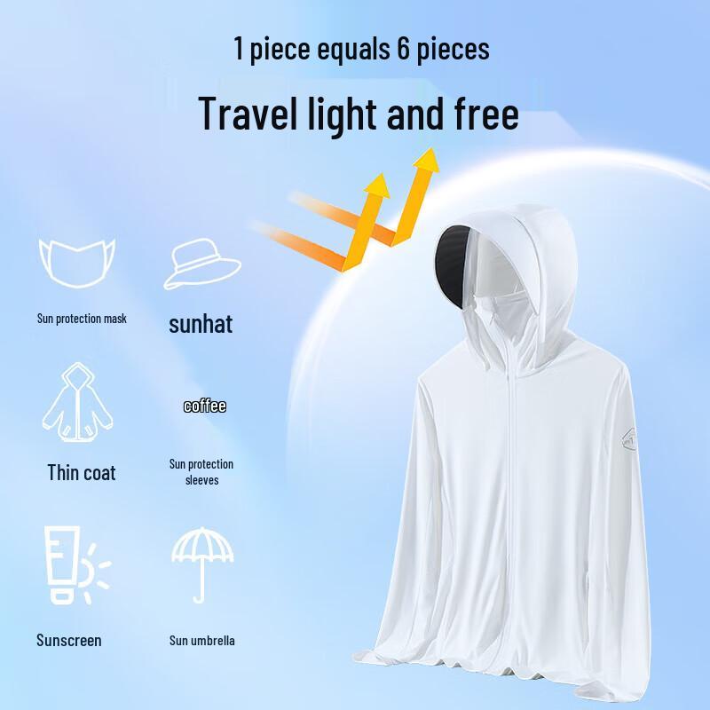 Xiyage Men's Ice Silk Sun Protection Hoodie
