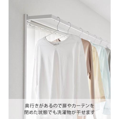 Yamazaki Tower Indoor Clothes Drying Rack, Extendable, Wide Depth, White, 99-180cm W X 22.5cm D X 5-6.5cm H, Compatible with Doors and Curtains, Screw