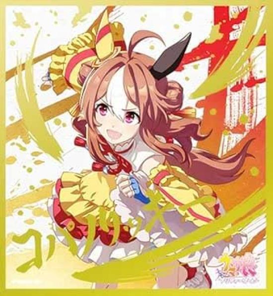 

Uma Musume Визуальная арт-доска 3 игрушки не входят в комплект [Копано Рикки] Конфета