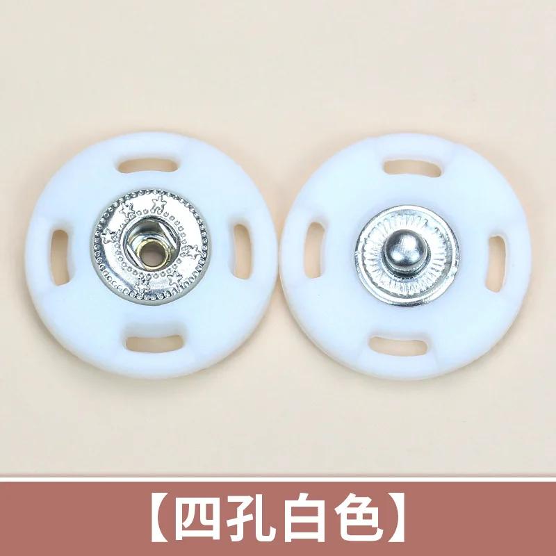 10pcs Round Plastic Snap Button Shirt Cardigan Invisible Concealed Buttons Clothes Accessories