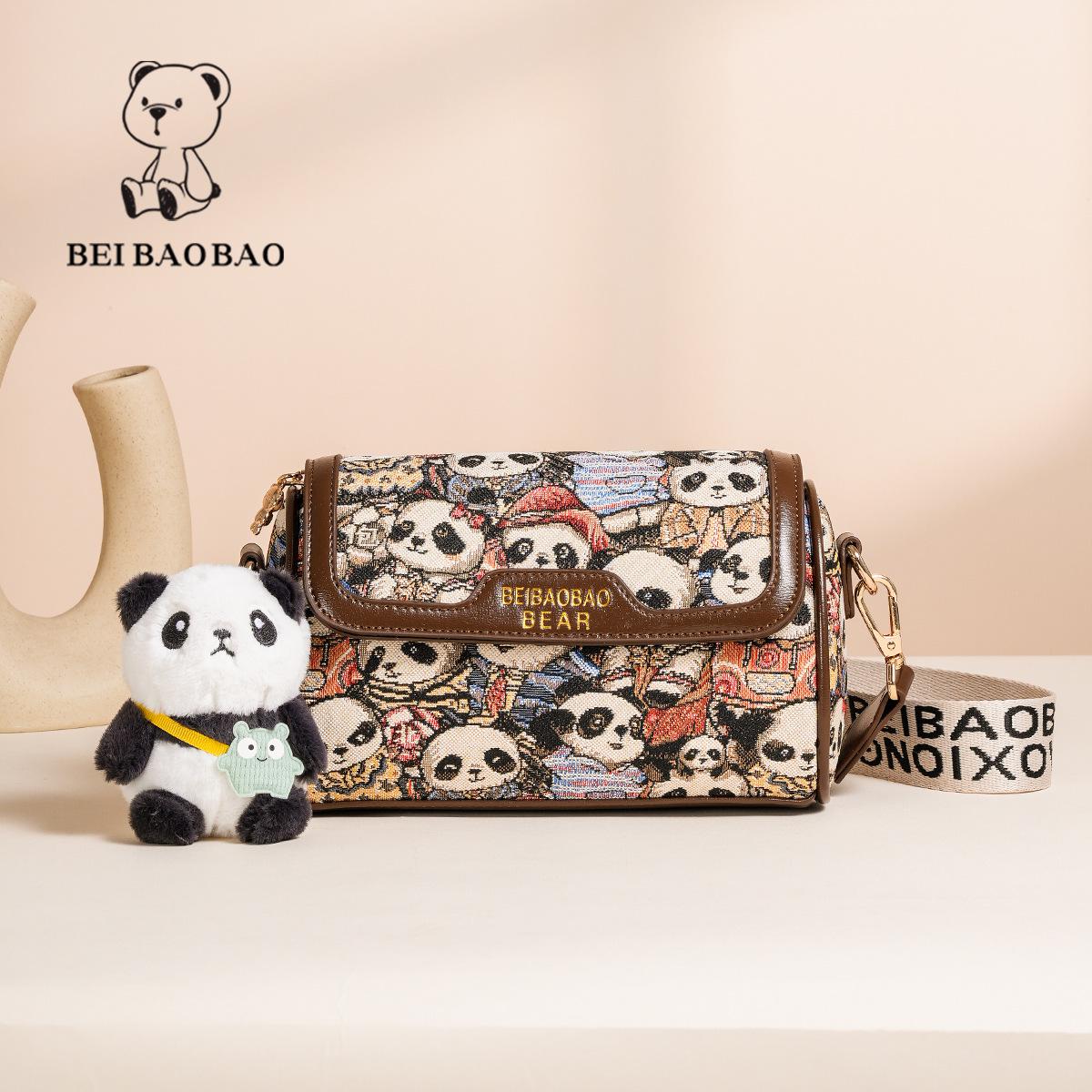 

Женская новая модная холщовая сумка кроссбоди с вышивкой в виде медведя коричневый