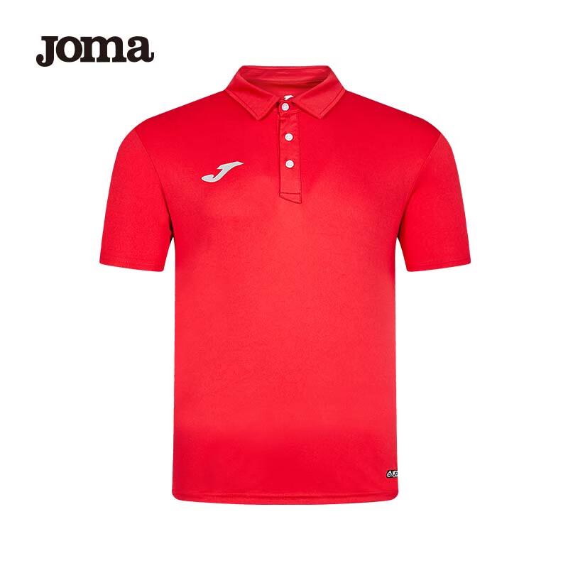 JOMA Men s Breathable Casual Polo Shirt 4XL