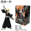 BLEACH Kurosaki Ichigo 21cm PVC Action Figure Toys