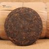 100g Yüksek Kaliteli Çin Yaşlı Yunnan Puerh Olgun Çay Yuvarlak Tuğla Sağlık