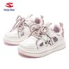 Habi Bear Kids' Spring & Autumn Synthetic Leather Sneakers - Casual Board Shoes for Boys & Girls