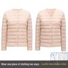 2024 Women's Lightweight Down Jacket, Short, Round V-Neck, Warm, Collarless, Slim Fit, Plus Size, Autumn/Winter Coat