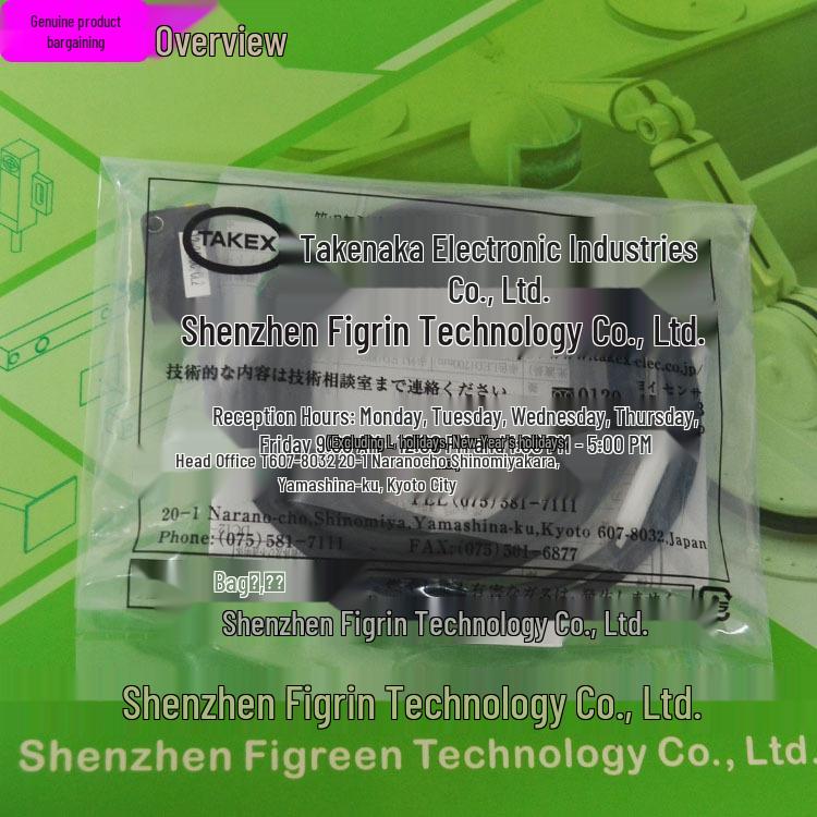 GN-M2CR | Japan Takex Photoelectric Sensor | Brand New & Genuine GN-M2CR