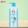 Fong Wah Smooth Nourishing Hair Conditioner