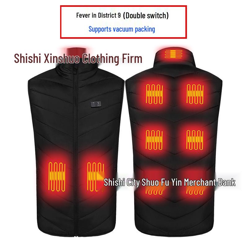Men's Dual Control USB Heated Vest - 11 Zone, 3 Temperature Settings for Winter