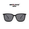 New TR90Polarized sunglasses are fashionable and trendy for men and women, popular with internet celebrities, and the large frame makes the face