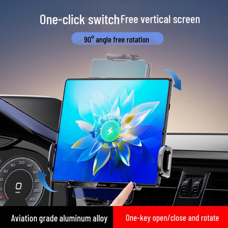 Foldable Wireless Fast Charging Car Phone Holder & Universal Interior Charger