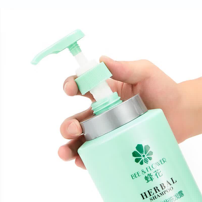Bee Flower Smoothing Shampoo & Conditioner Set