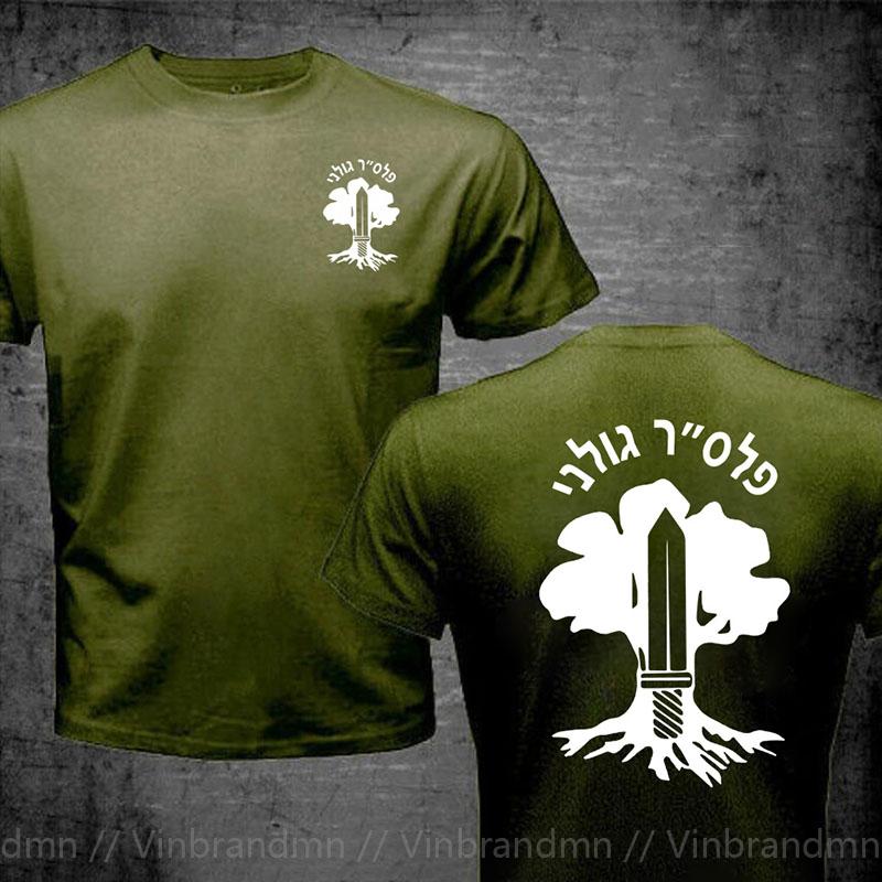 Fashion Cool Israeli Idf Unisex Tshirt Short Sleeve Green Olive Israel Defense Forces Army Golani T Shirt For Unisex Funny Clothing